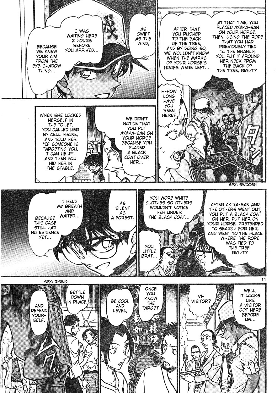 Detective Conan chapter 618 page 11