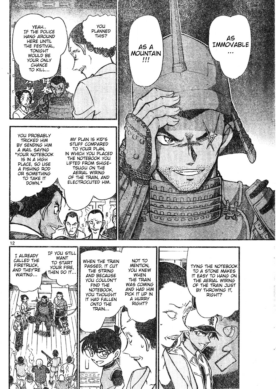 Detective Conan chapter 618 page 12