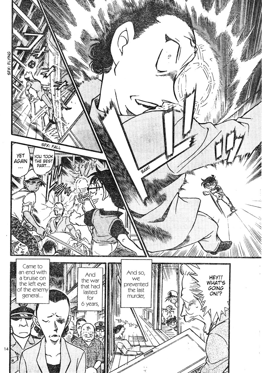Detective Conan chapter 618 page 14