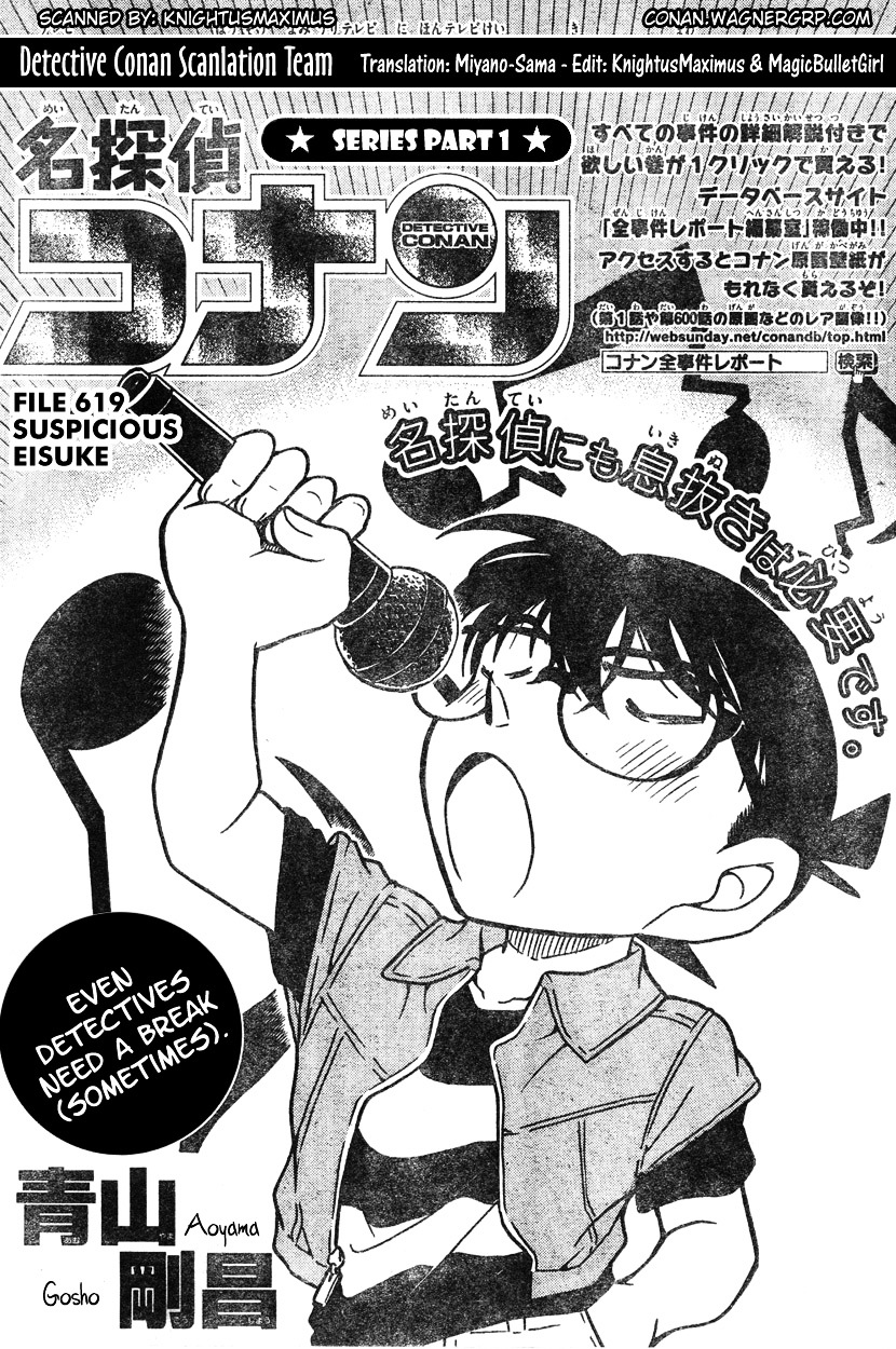 Detective Conan chapter 619 page 1