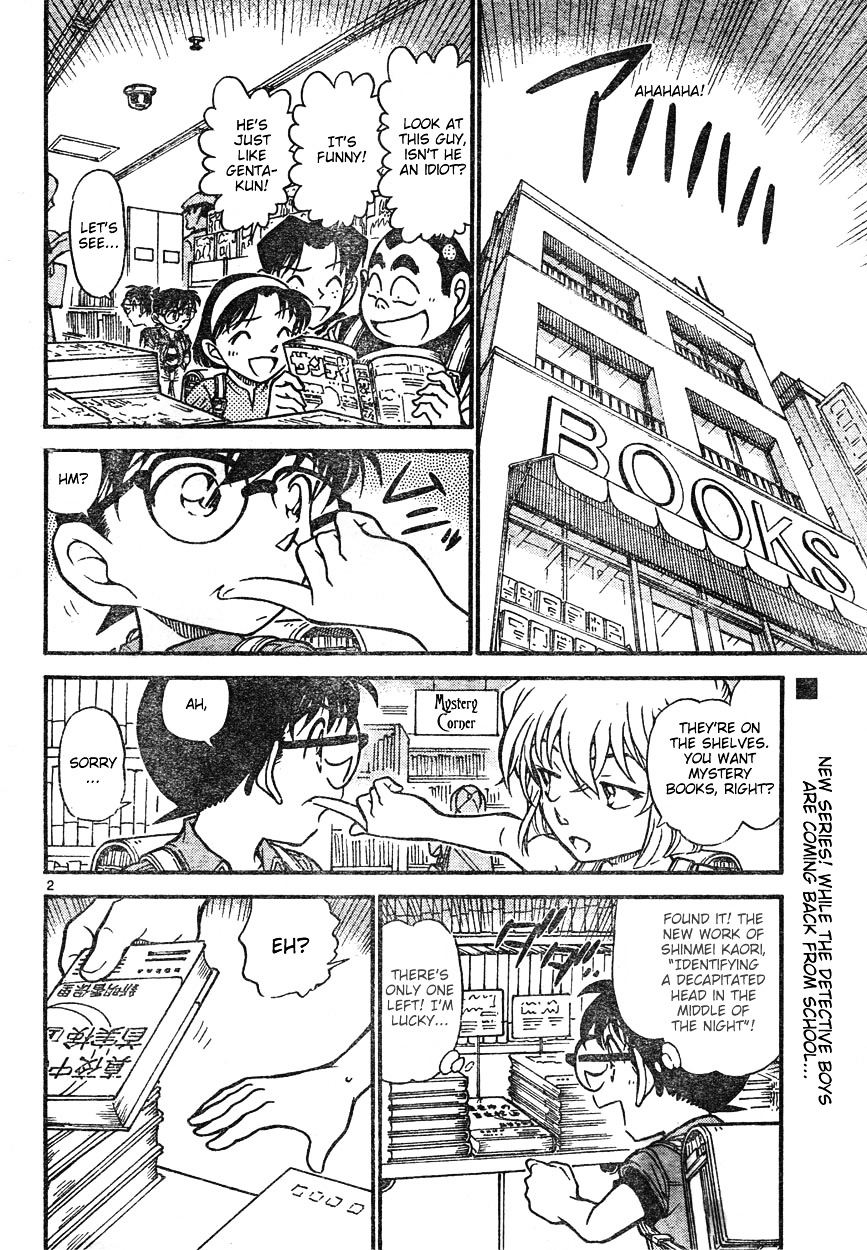Detective Conan chapter 619 page 2