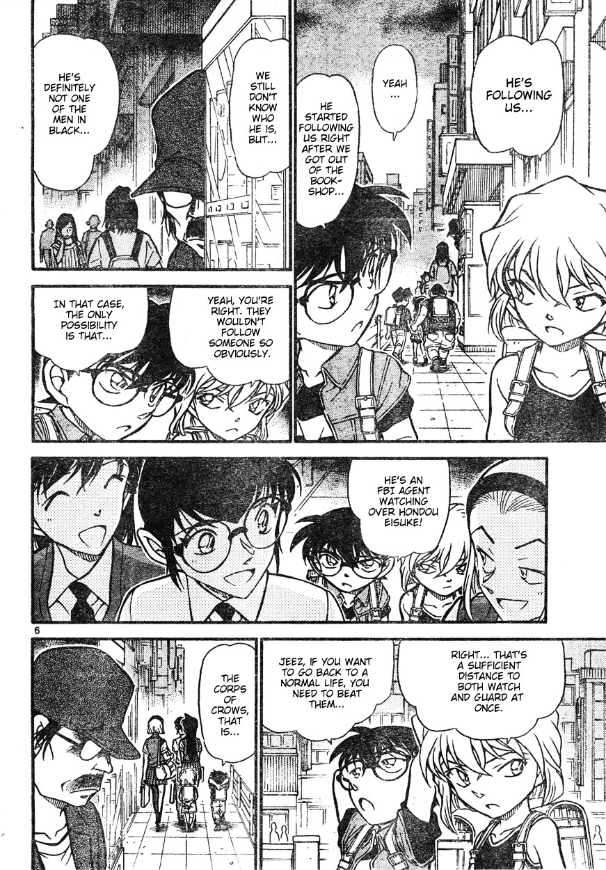 Detective Conan chapter 619 page 6