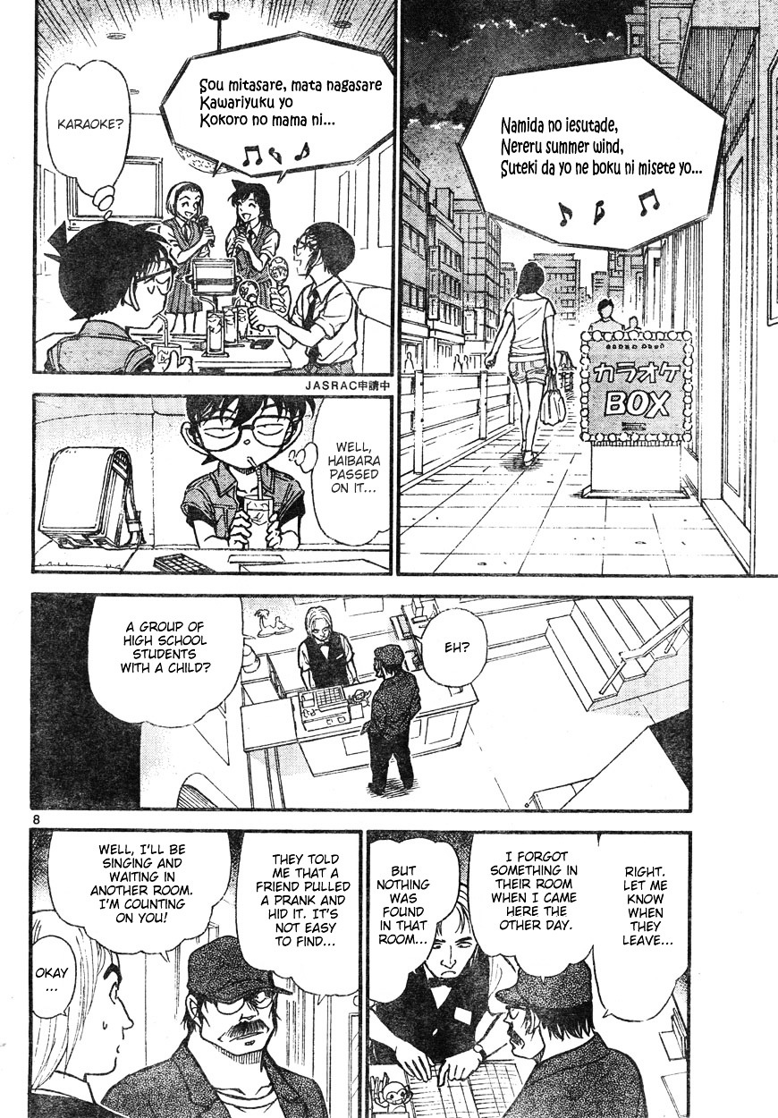 Detective Conan chapter 619 page 8