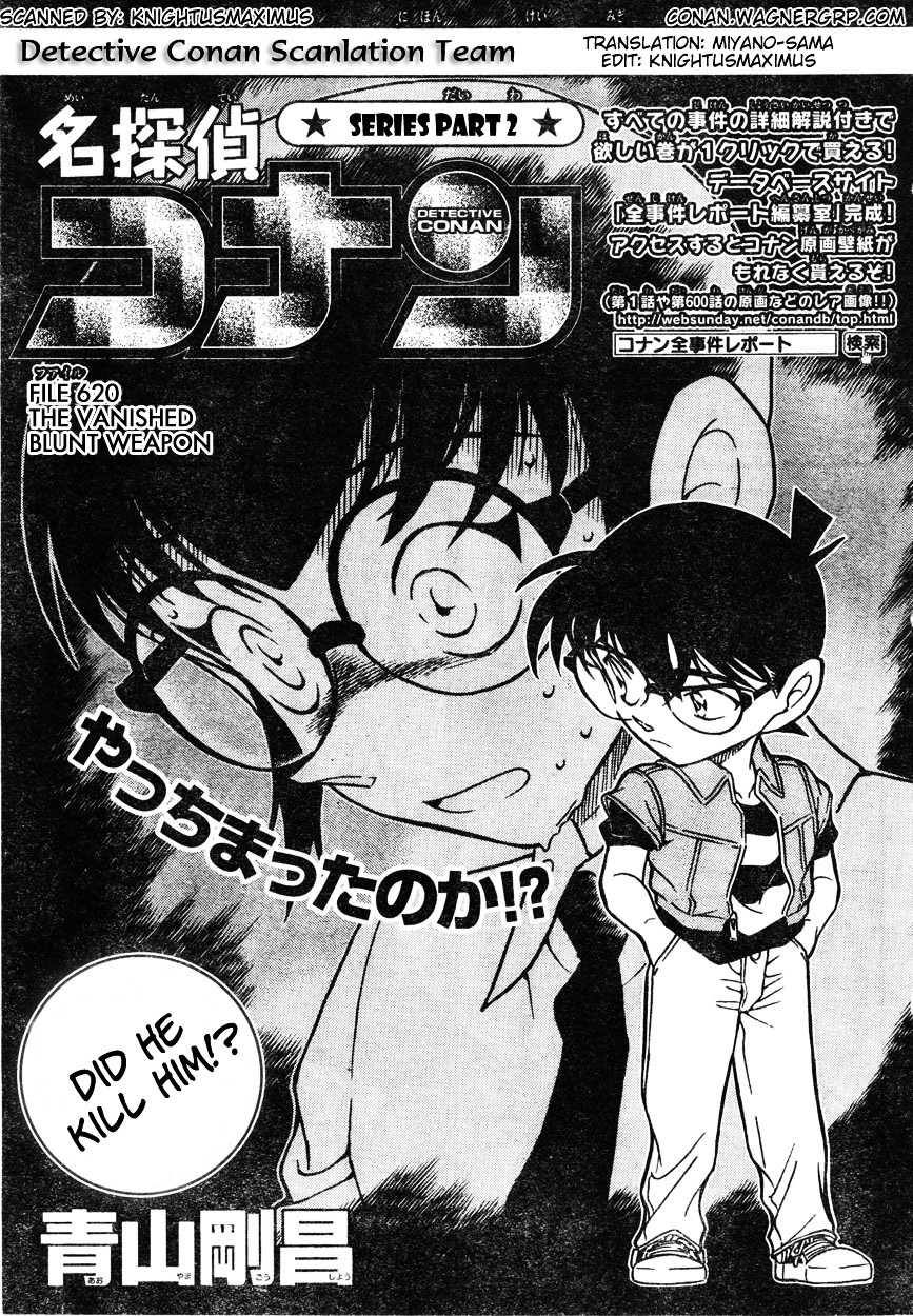 Detective Conan chapter 620 page 1