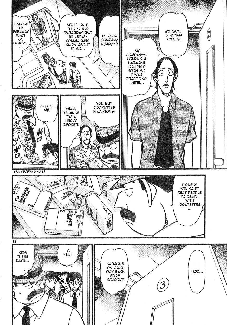 Detective Conan chapter 620 page 12