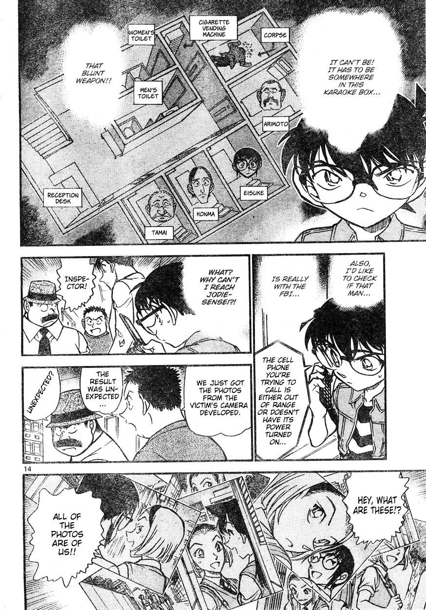Detective Conan chapter 620 page 14