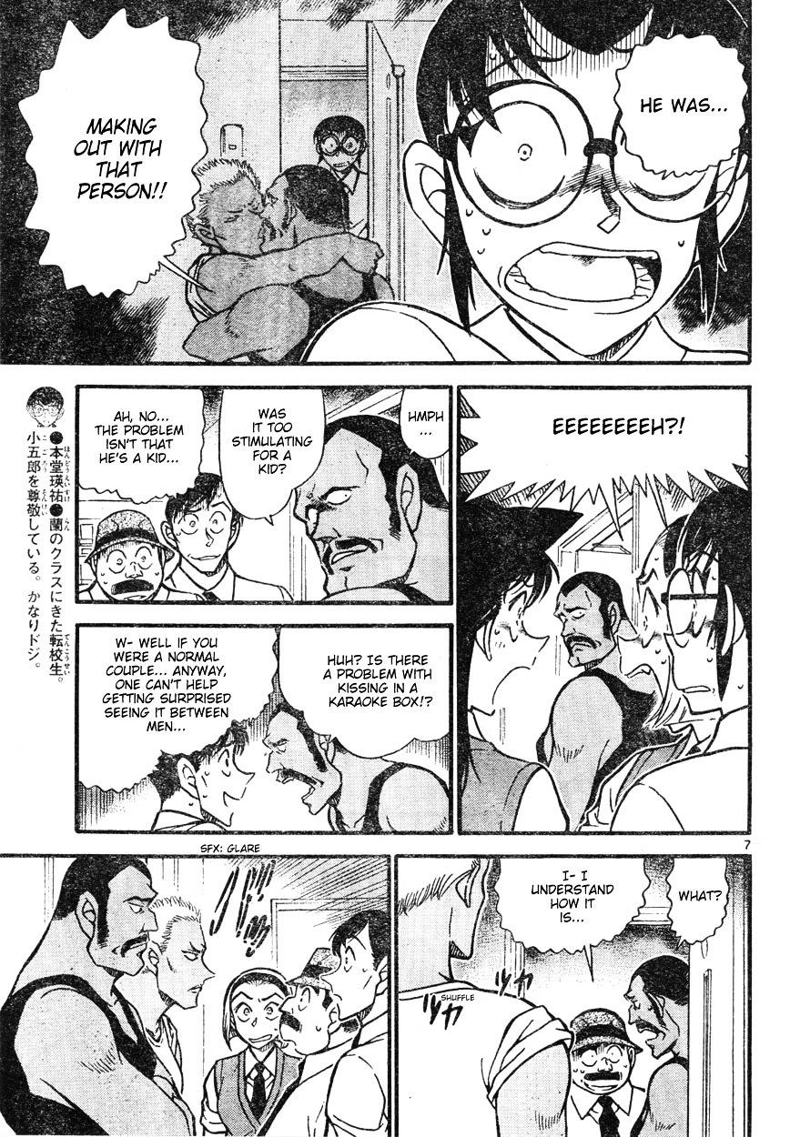 Detective Conan chapter 620 page 7