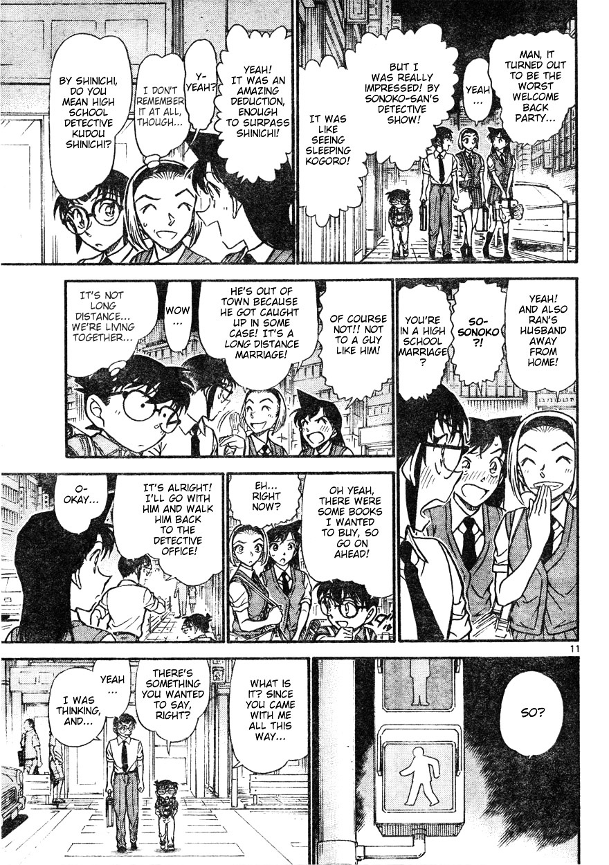Detective Conan chapter 621 page 11