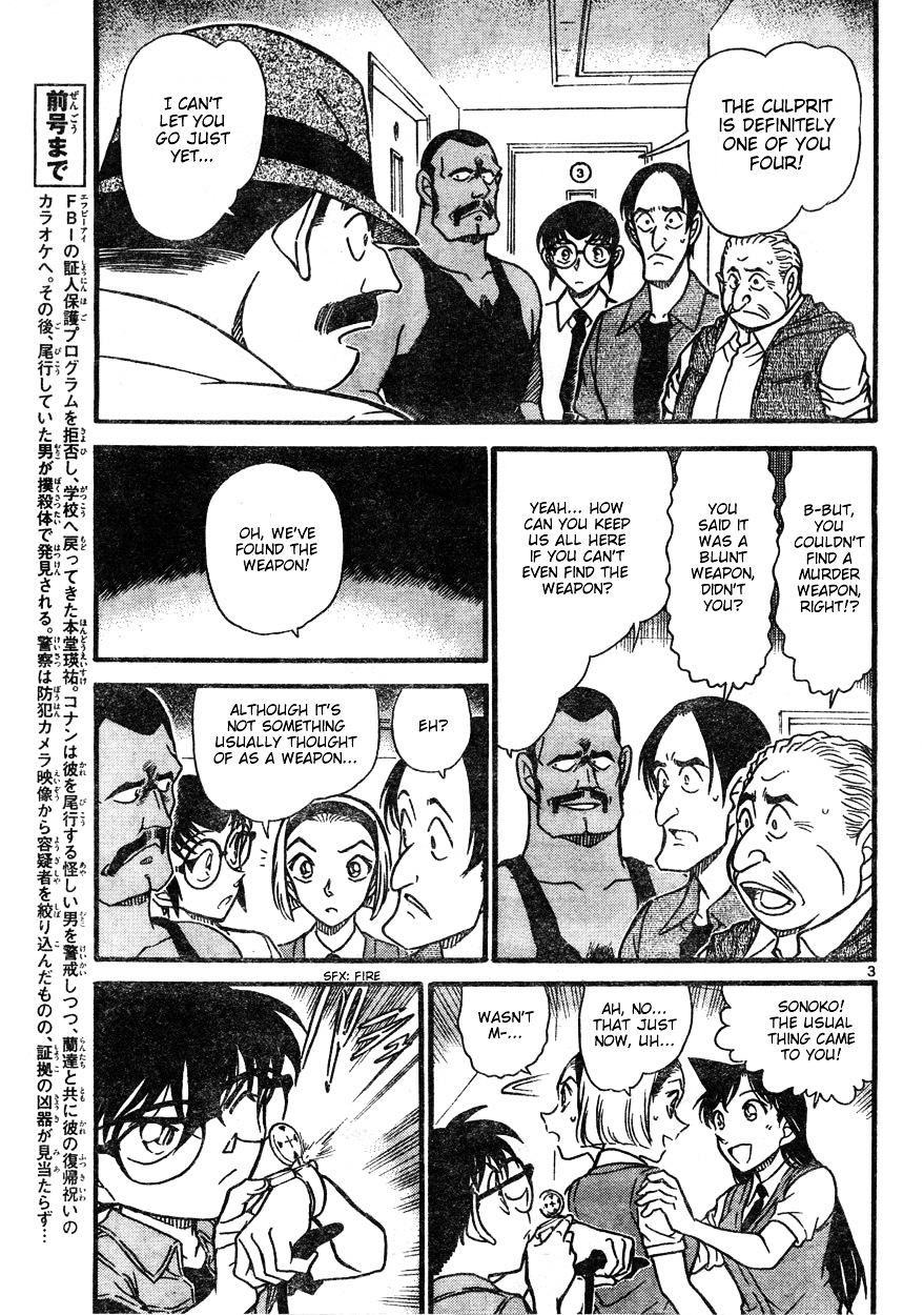 Detective Conan chapter 621 page 3