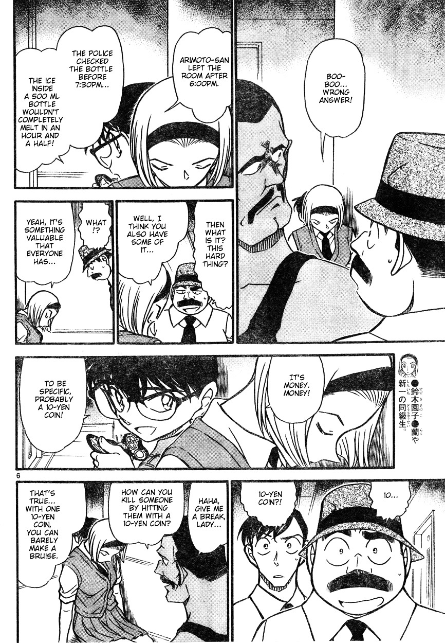 Detective Conan chapter 621 page 6
