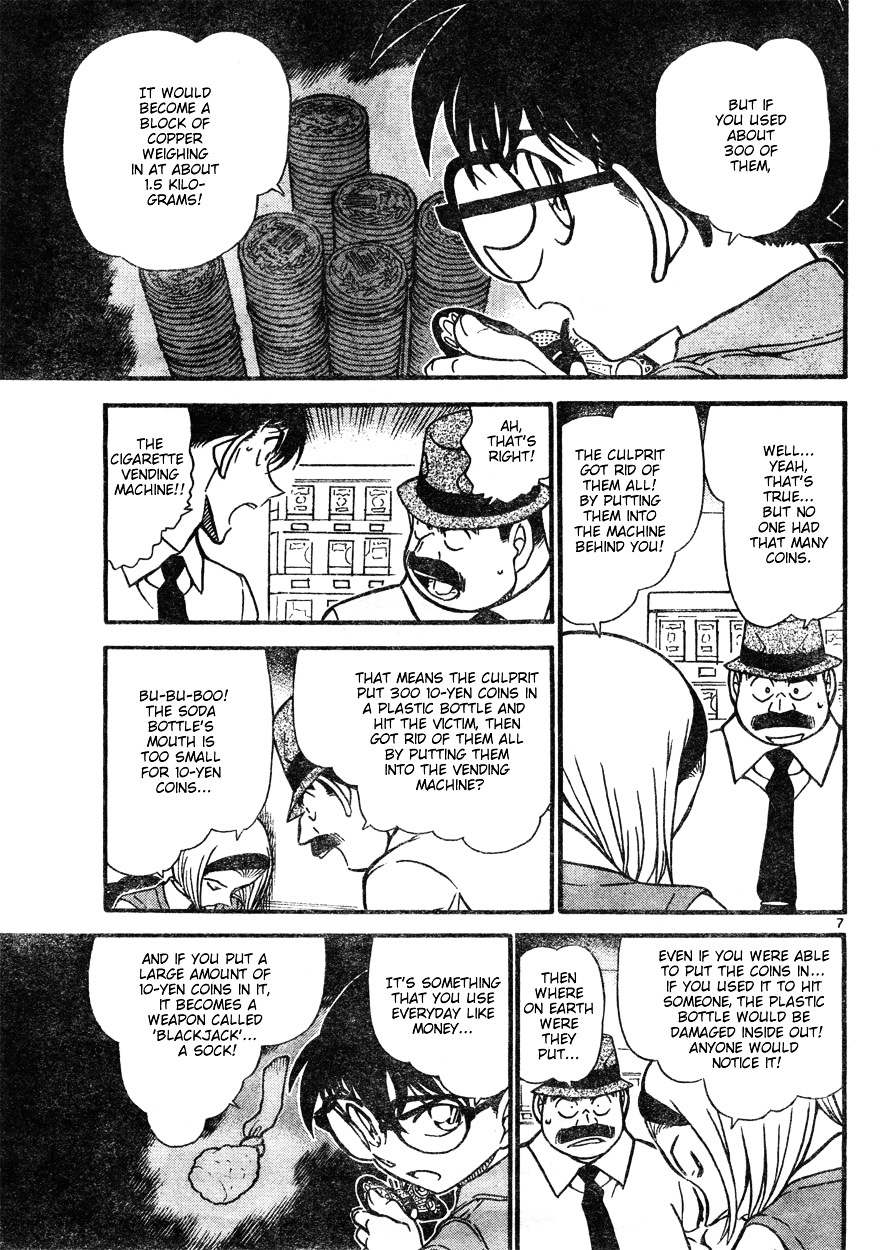 Detective Conan chapter 621 page 7
