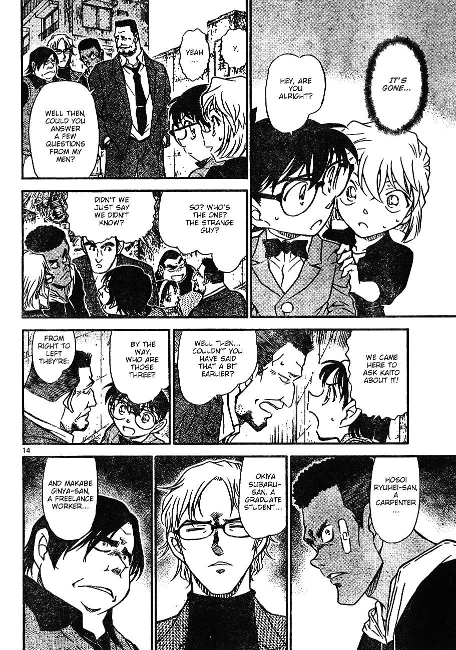 Detective Conan chapter 622 page 14