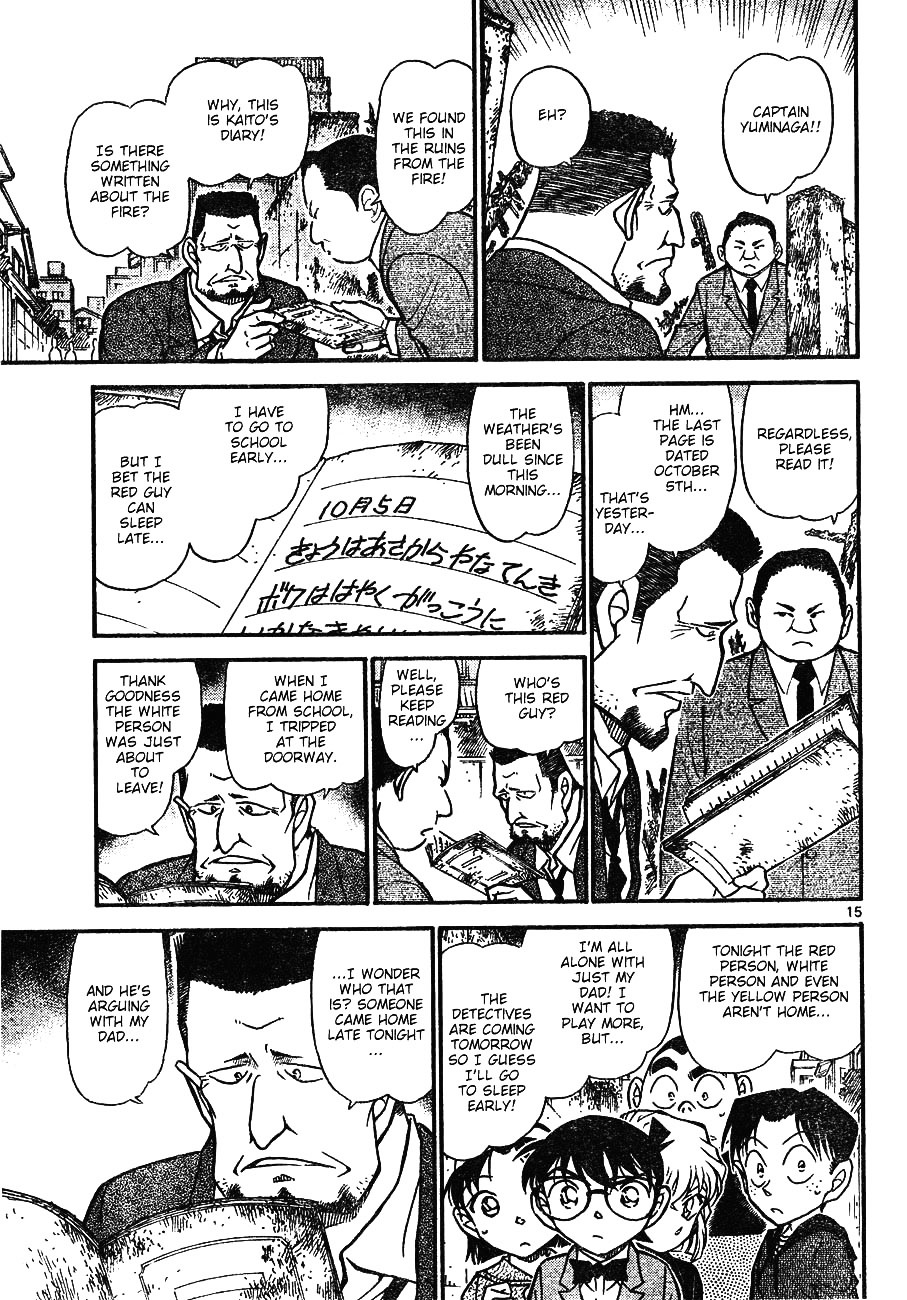Detective Conan chapter 622 page 15