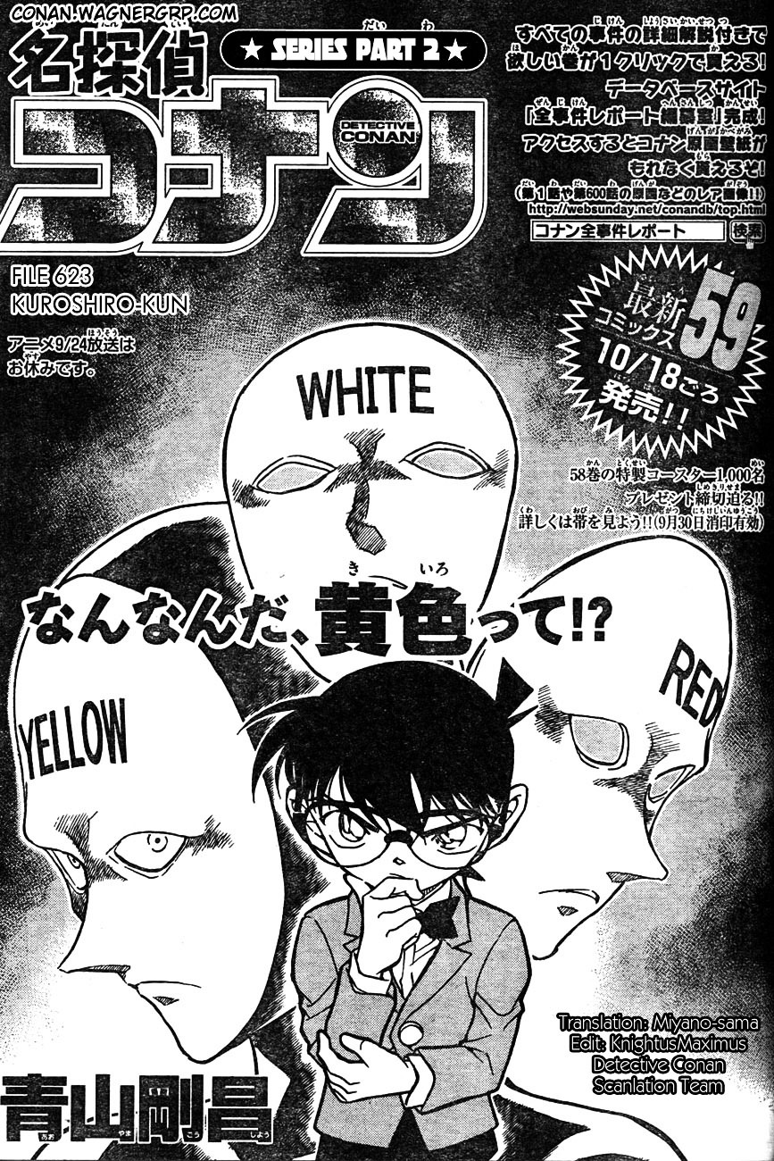 Detective Conan chapter 623 page 1