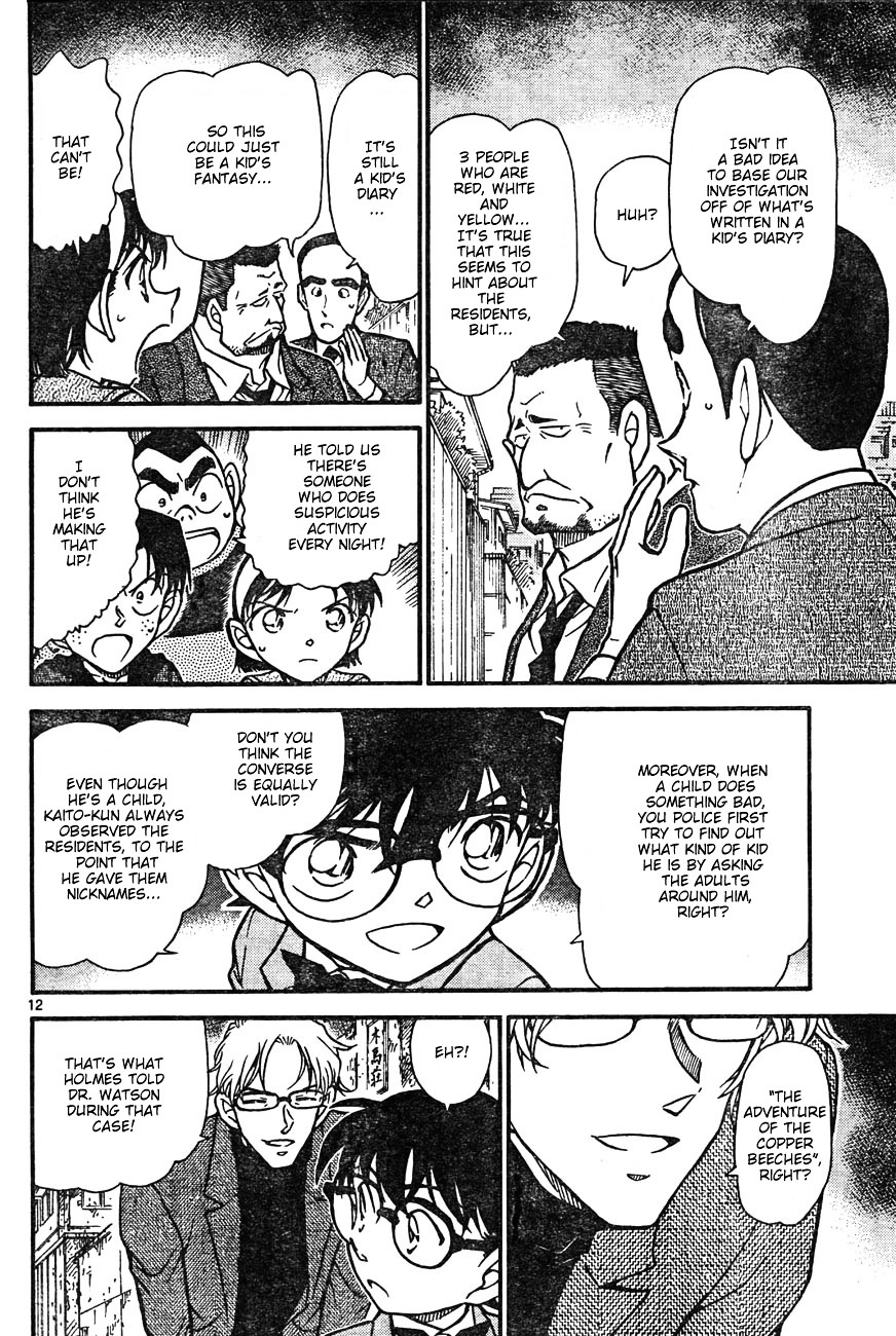 Detective Conan chapter 623 page 12