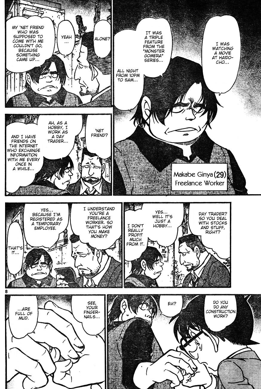 Detective Conan chapter 623 page 8