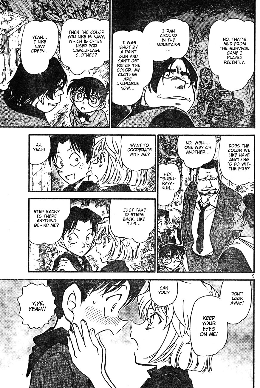 Detective Conan chapter 623 page 9