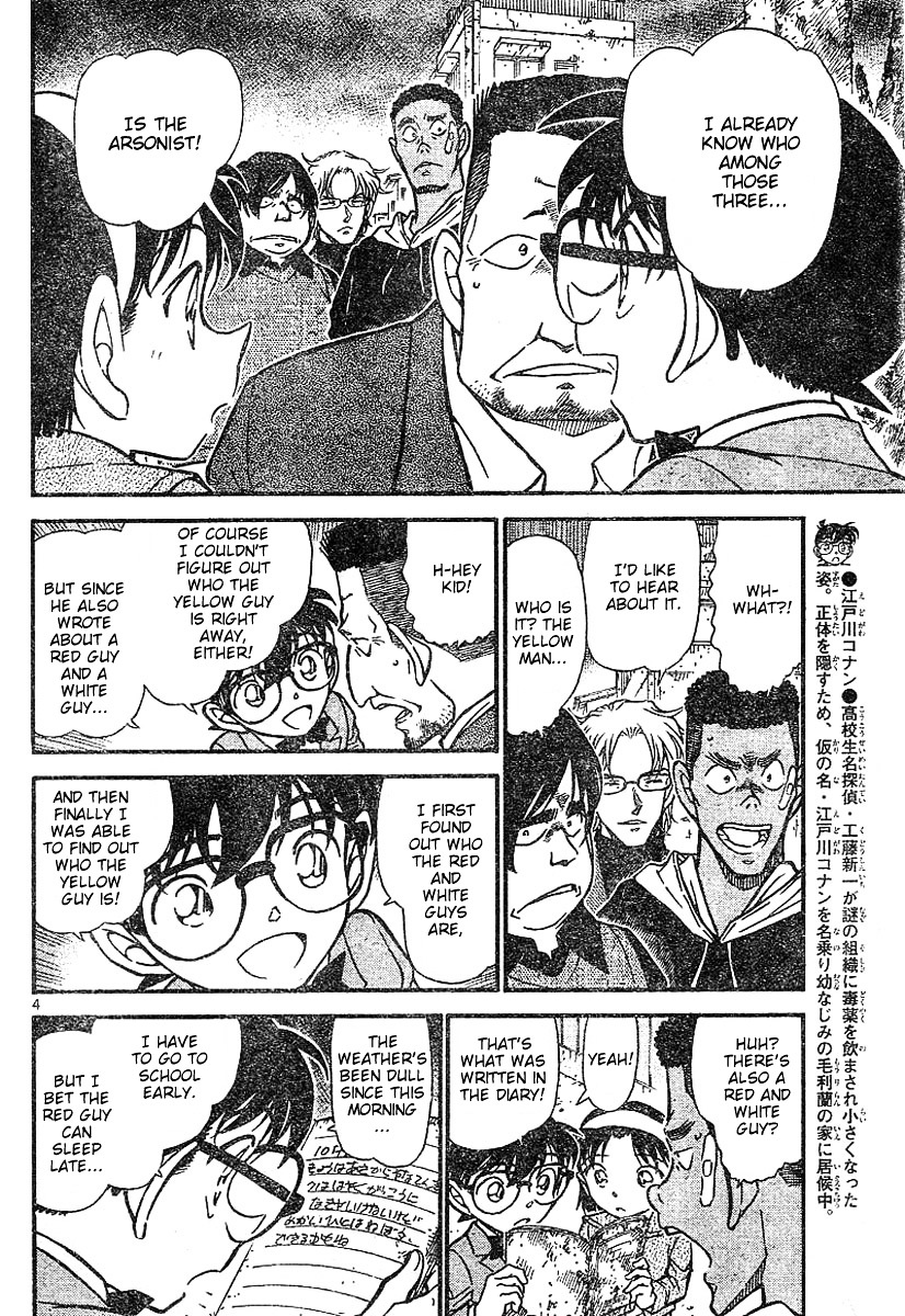 Detective Conan chapter 624 page 4