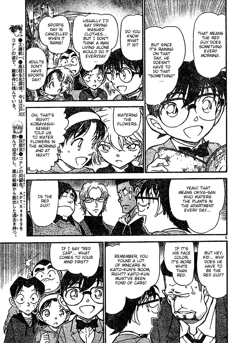 Detective Conan chapter 624 page 5