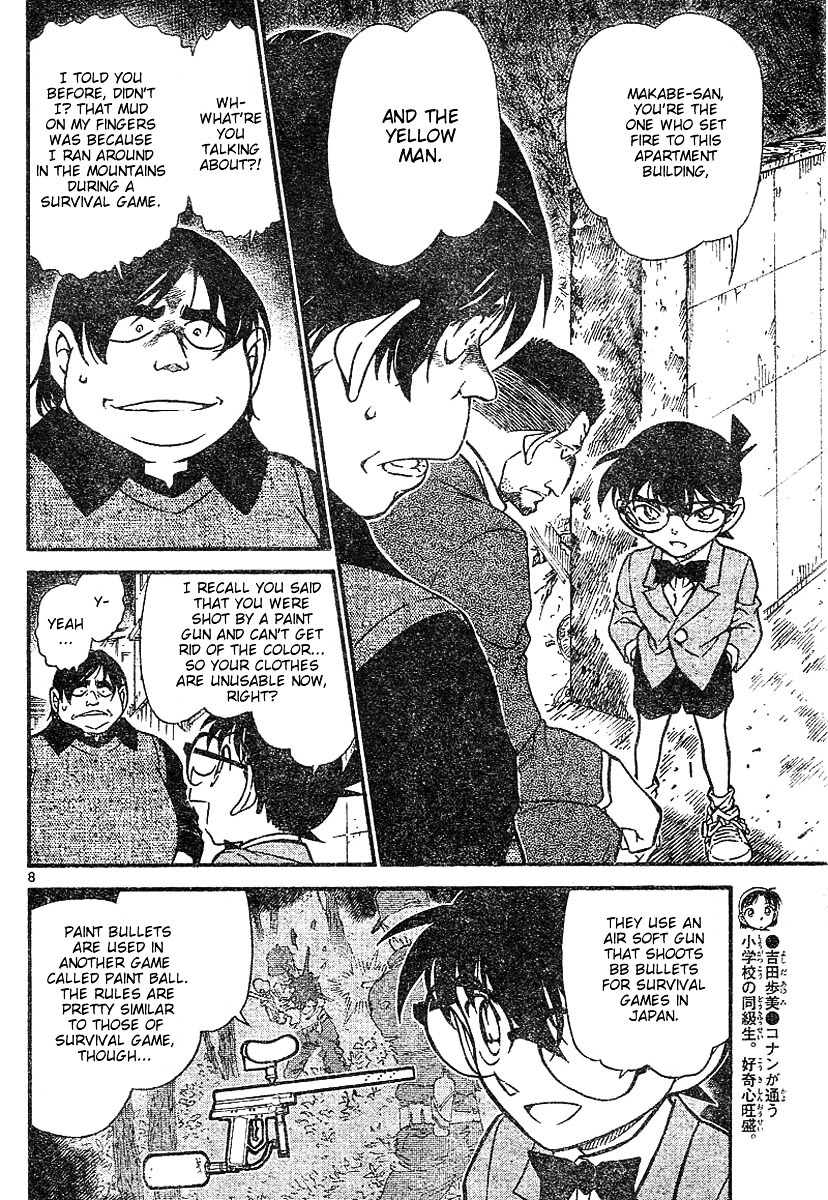 Detective Conan chapter 624 page 8