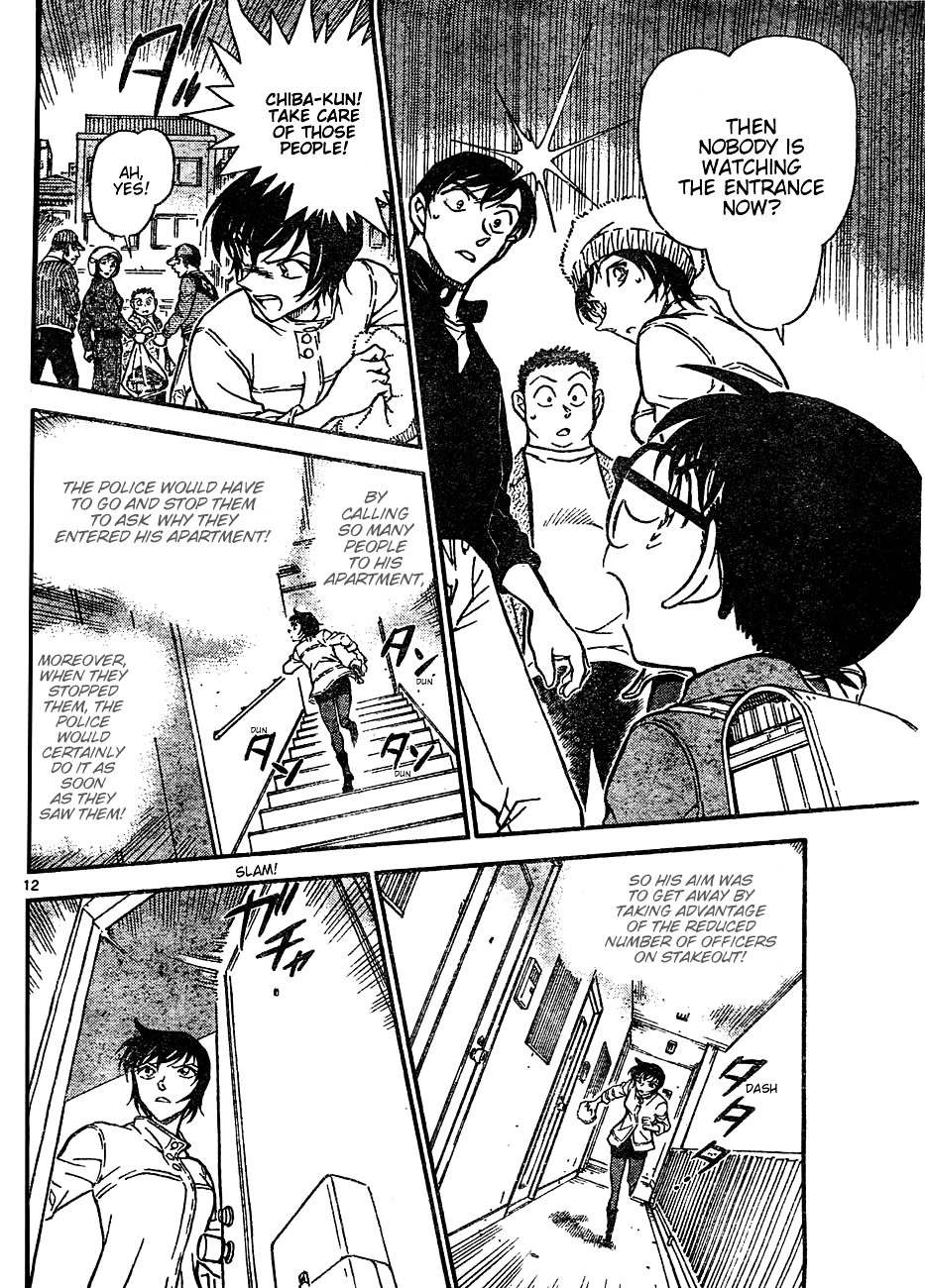 Detective Conan chapter 625 page 12