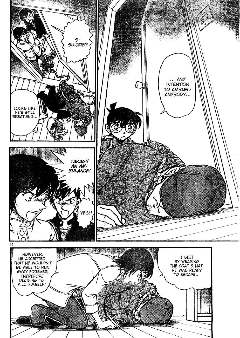 Detective Conan chapter 625 page 14