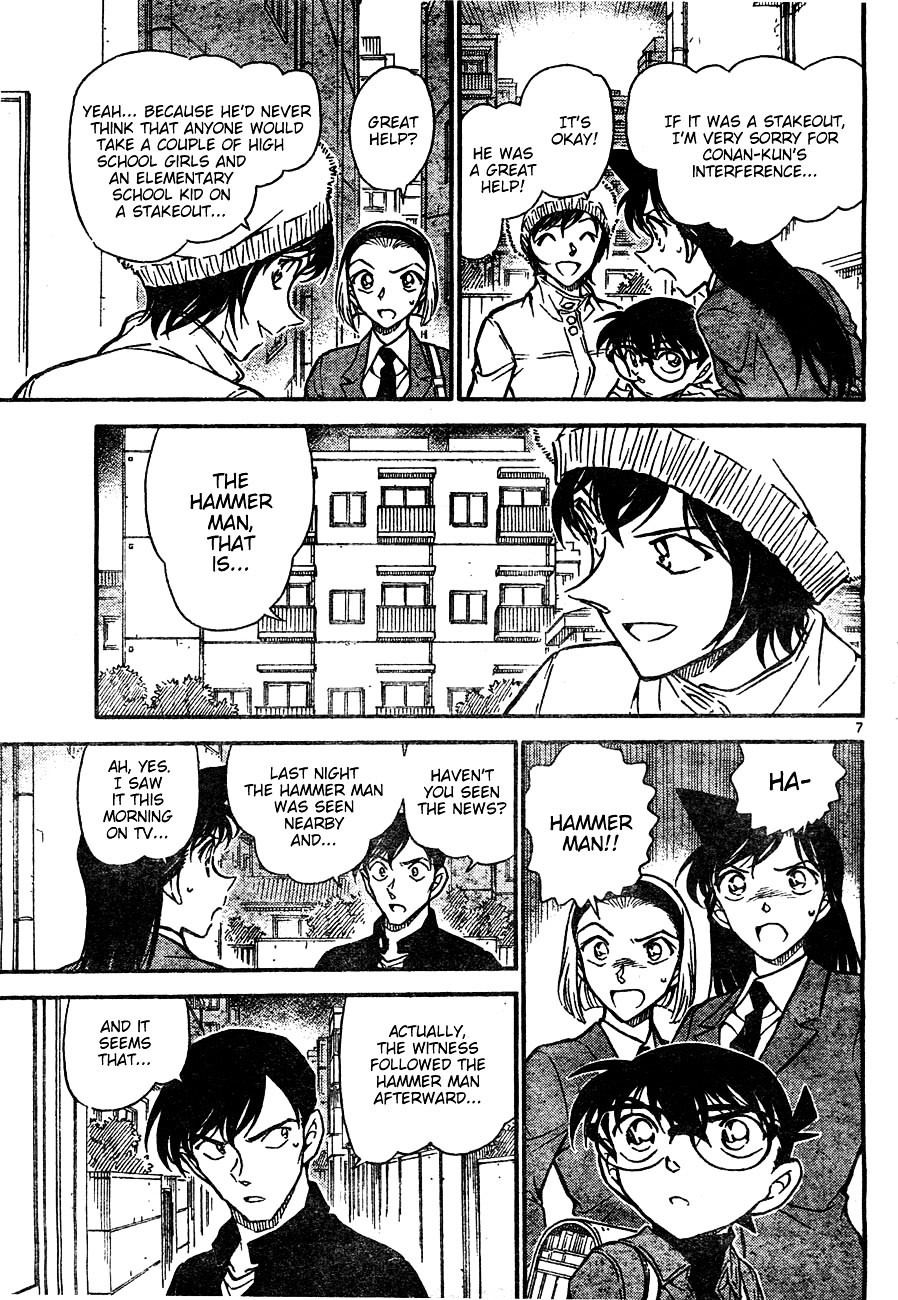 Detective Conan chapter 625 page 7