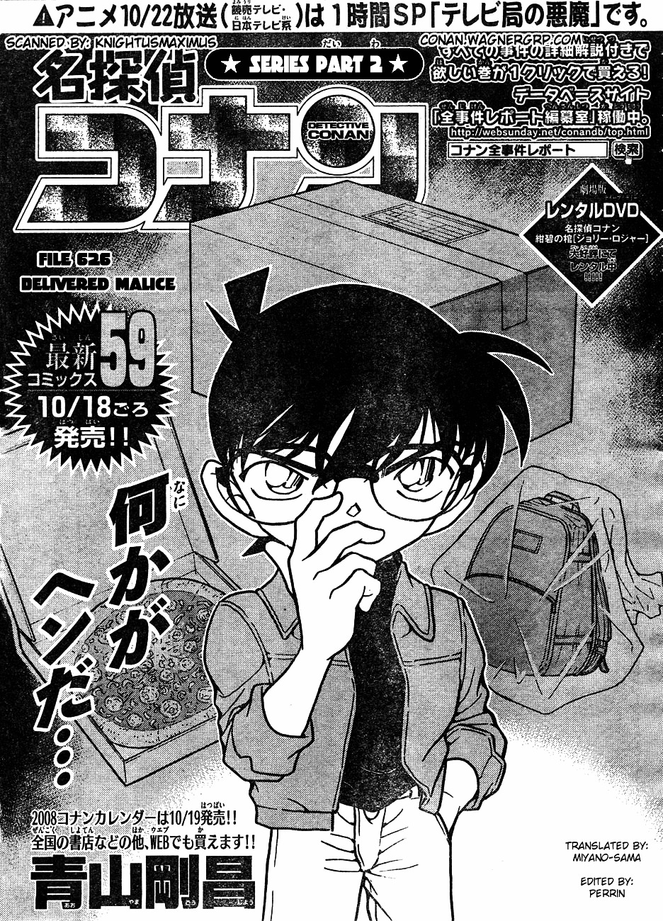 Detective Conan chapter 626 page 1