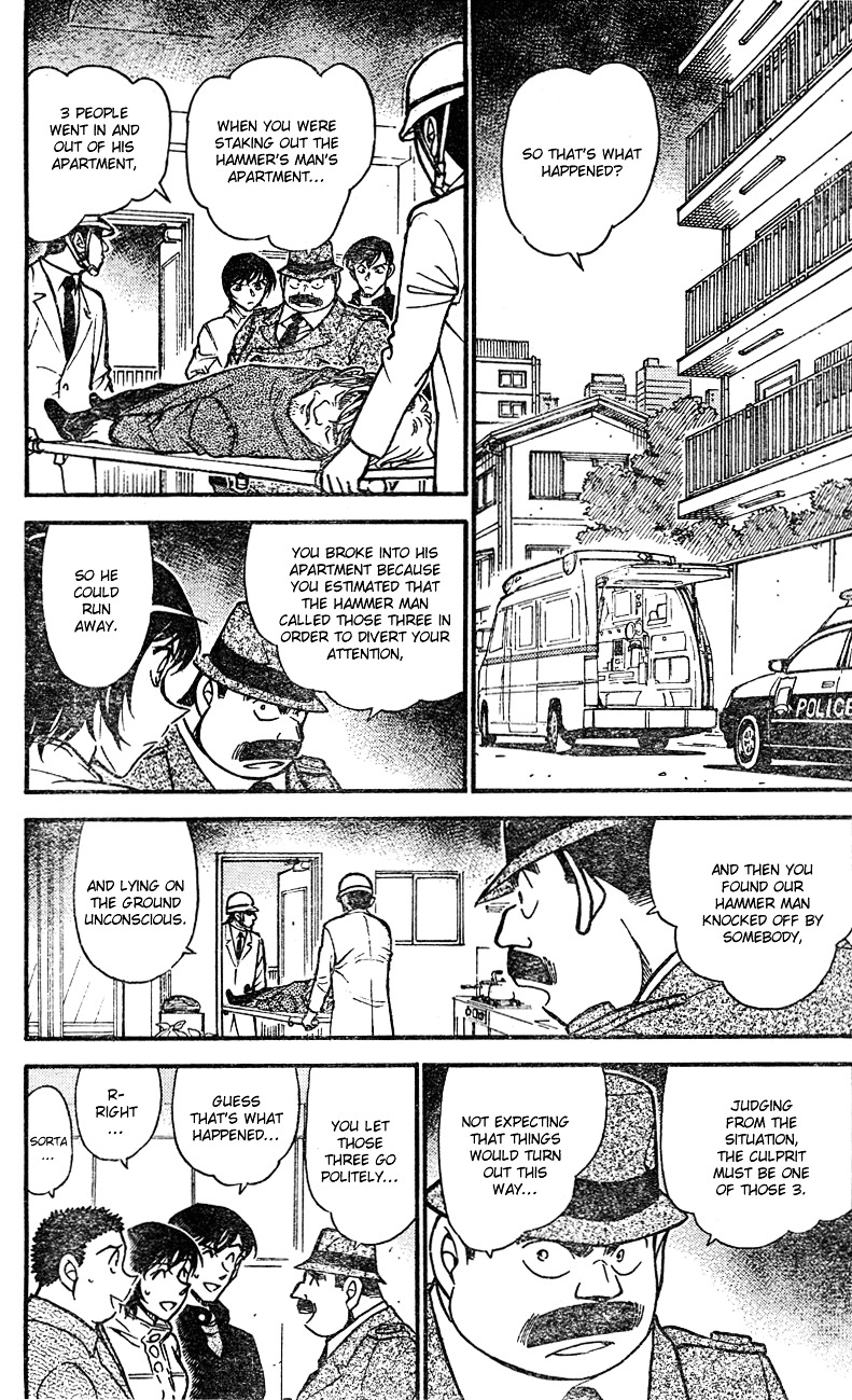 Detective Conan chapter 626 page 3