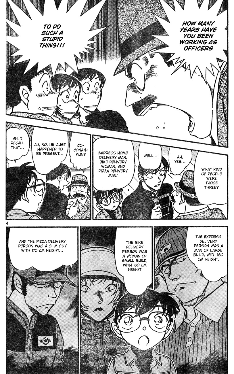 Detective Conan chapter 626 page 4