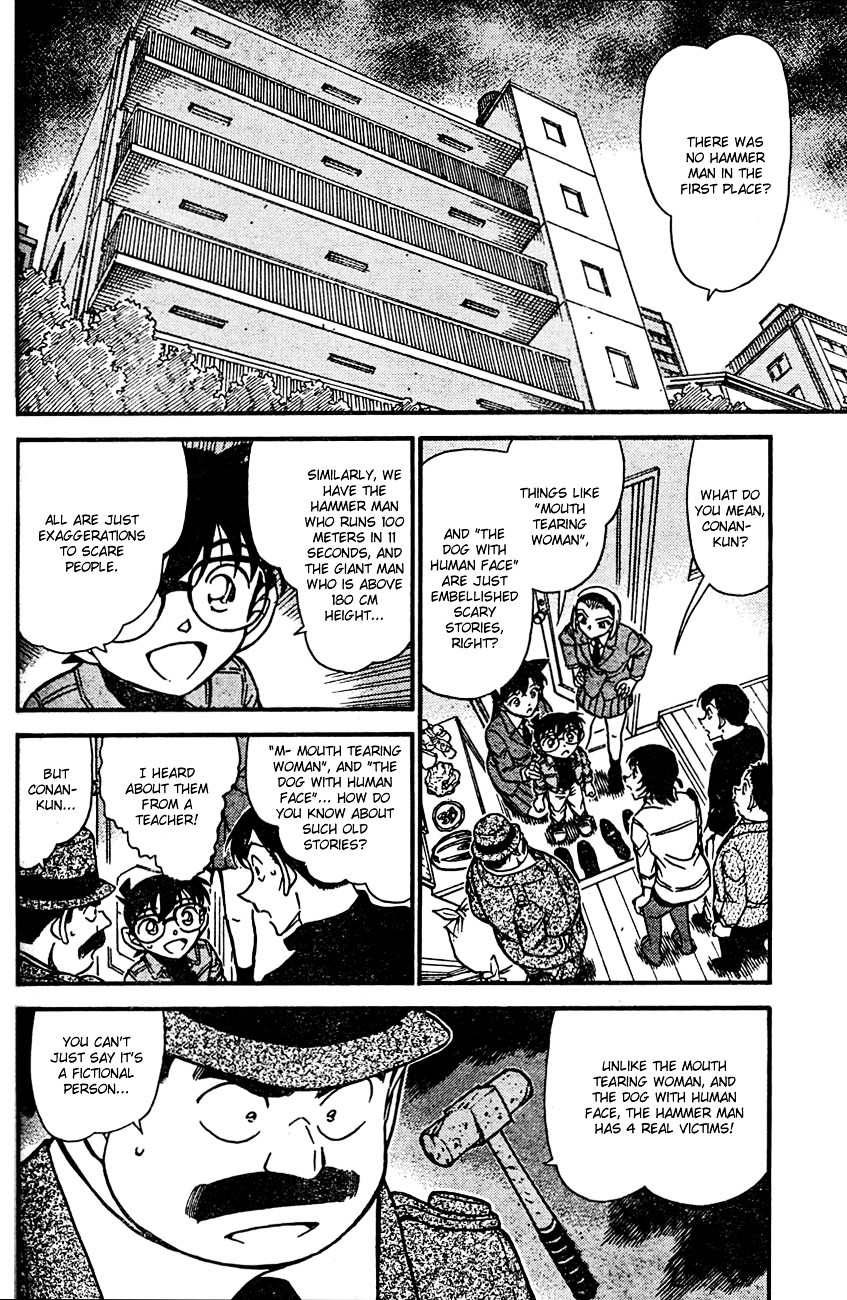 Detective Conan chapter 627 page 2