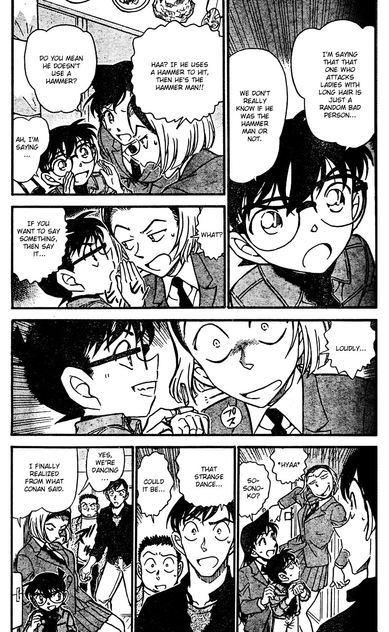 Detective Conan chapter 627 page 3
