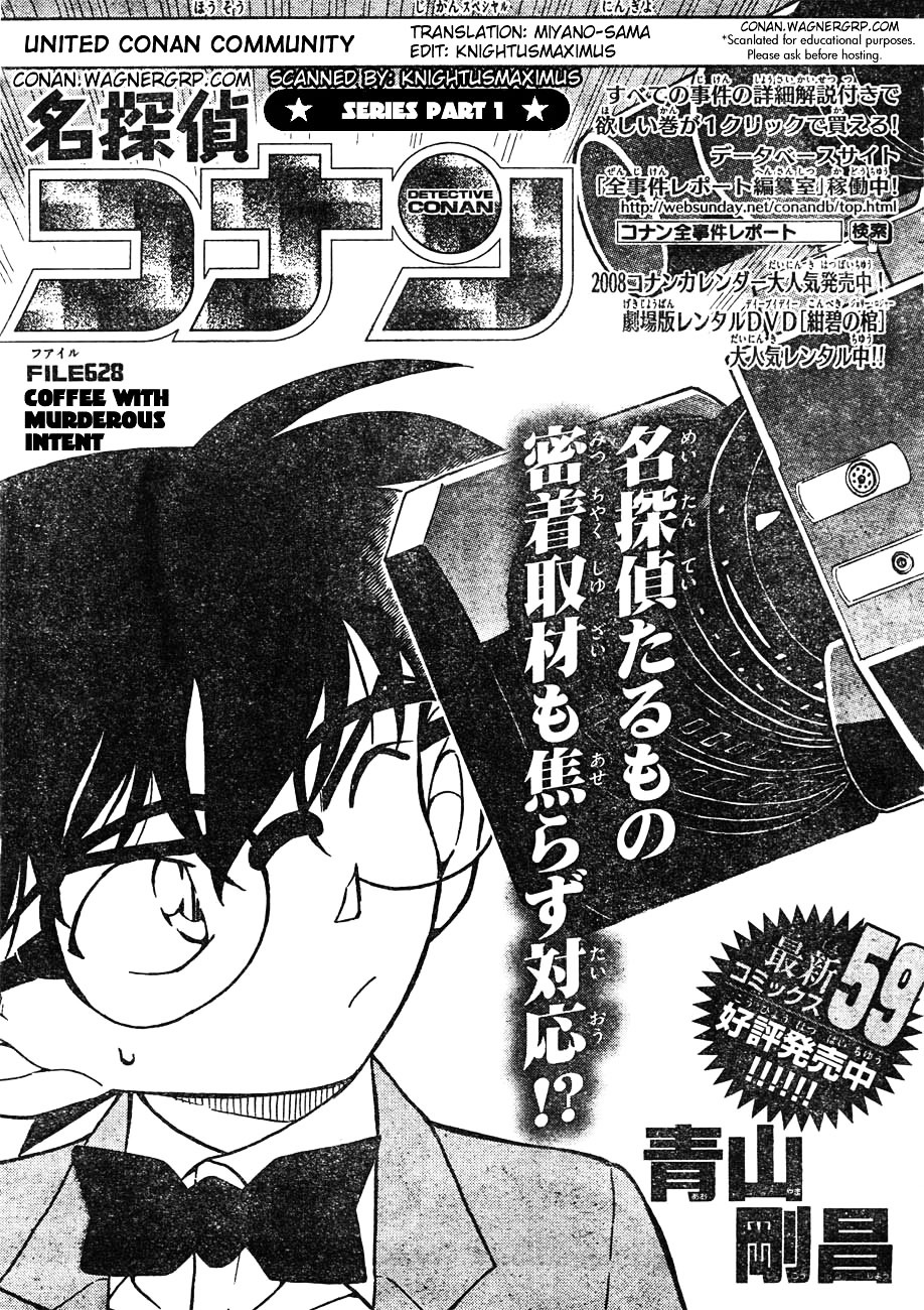 Detective Conan chapter 628 page 1