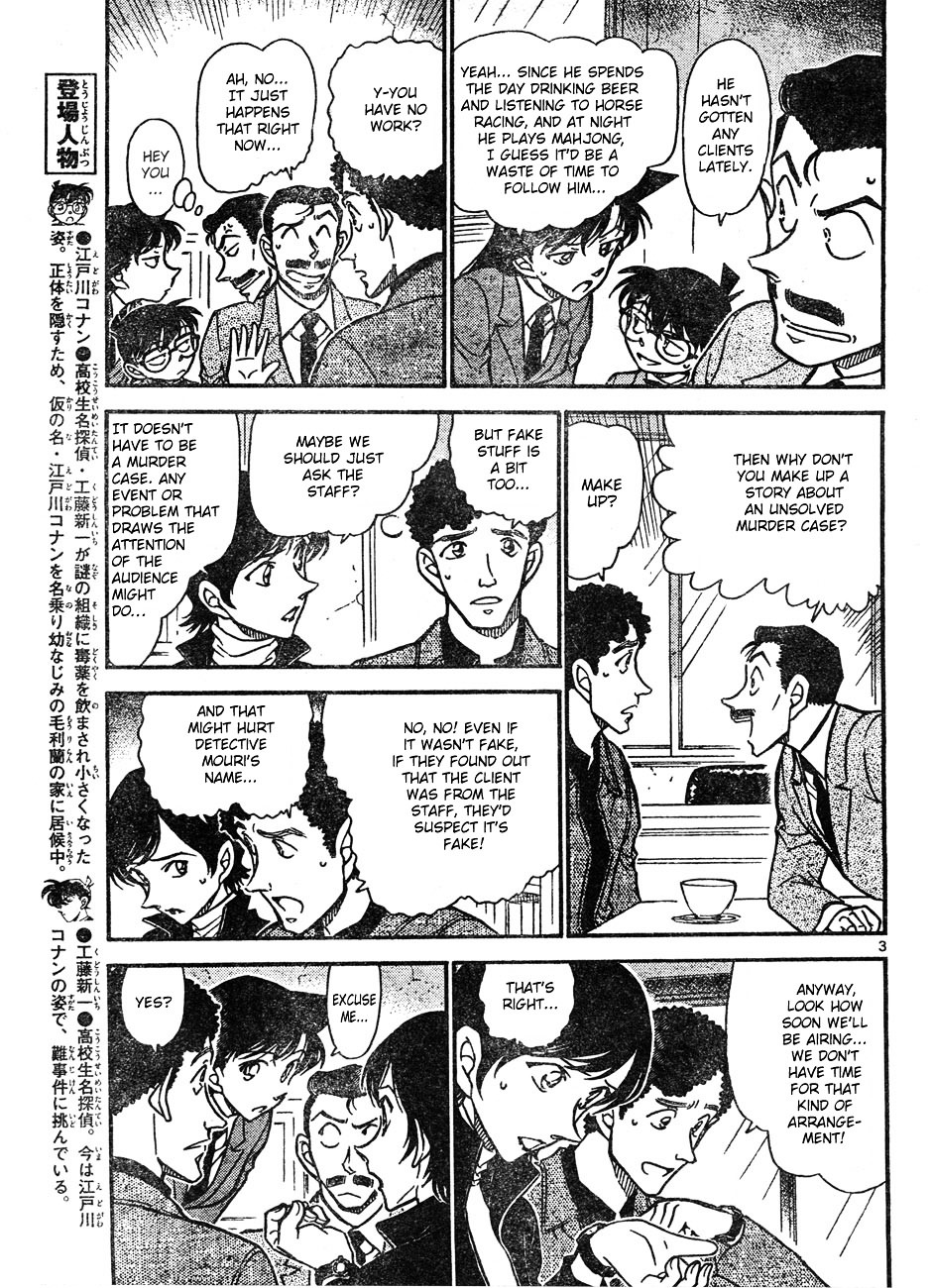 Detective Conan chapter 628 page 3