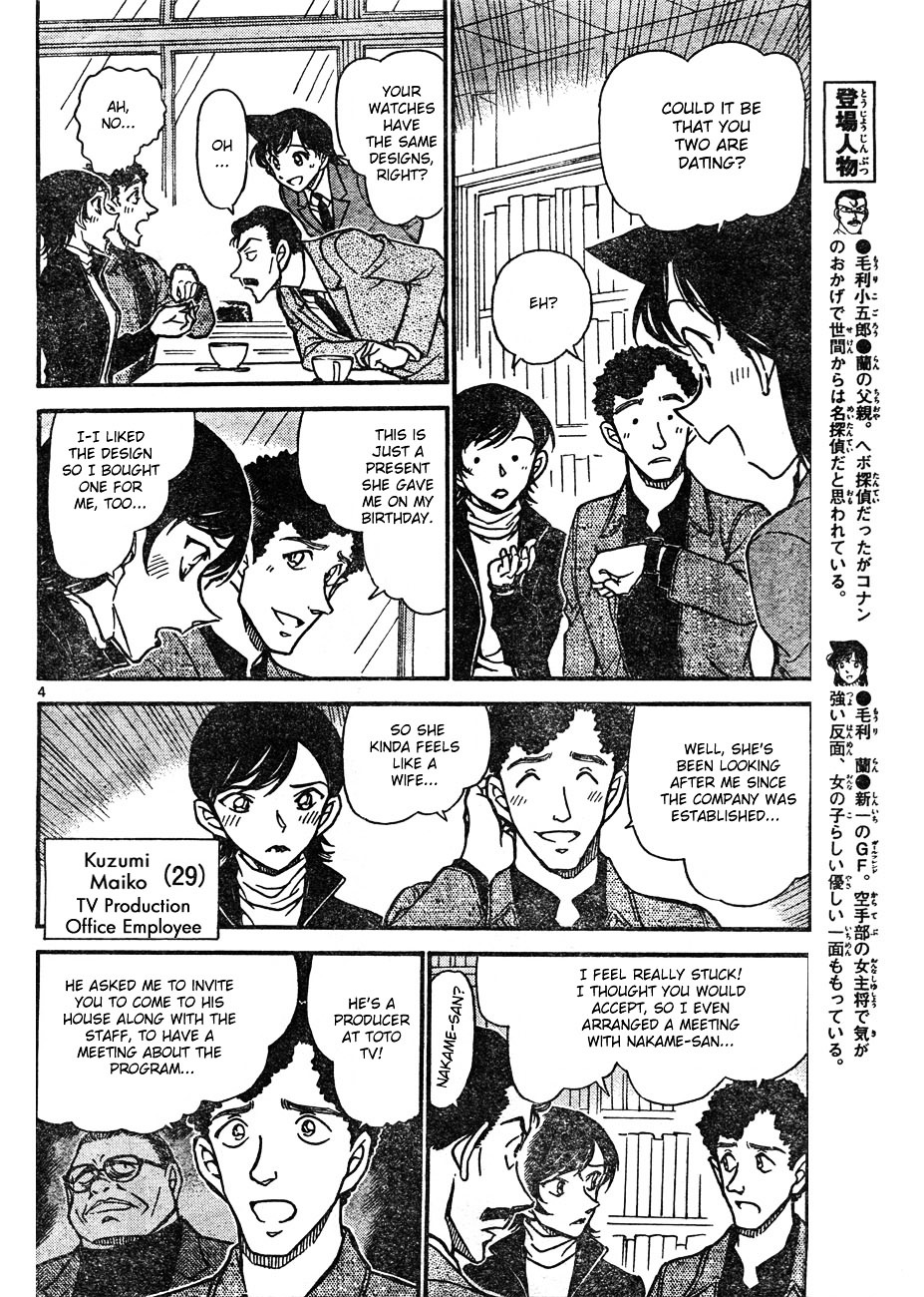 Detective Conan chapter 628 page 4