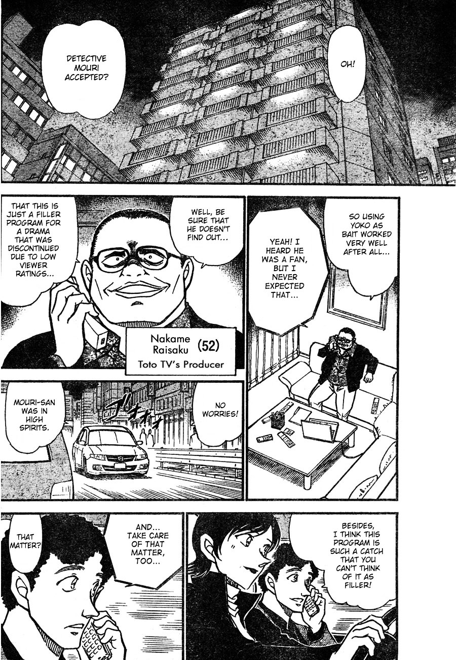 Detective Conan chapter 628 page 6