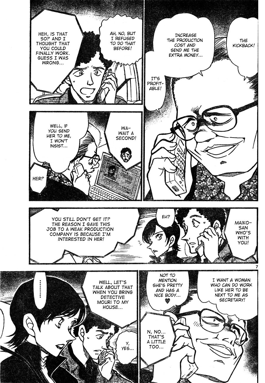 Detective Conan chapter 628 page 7