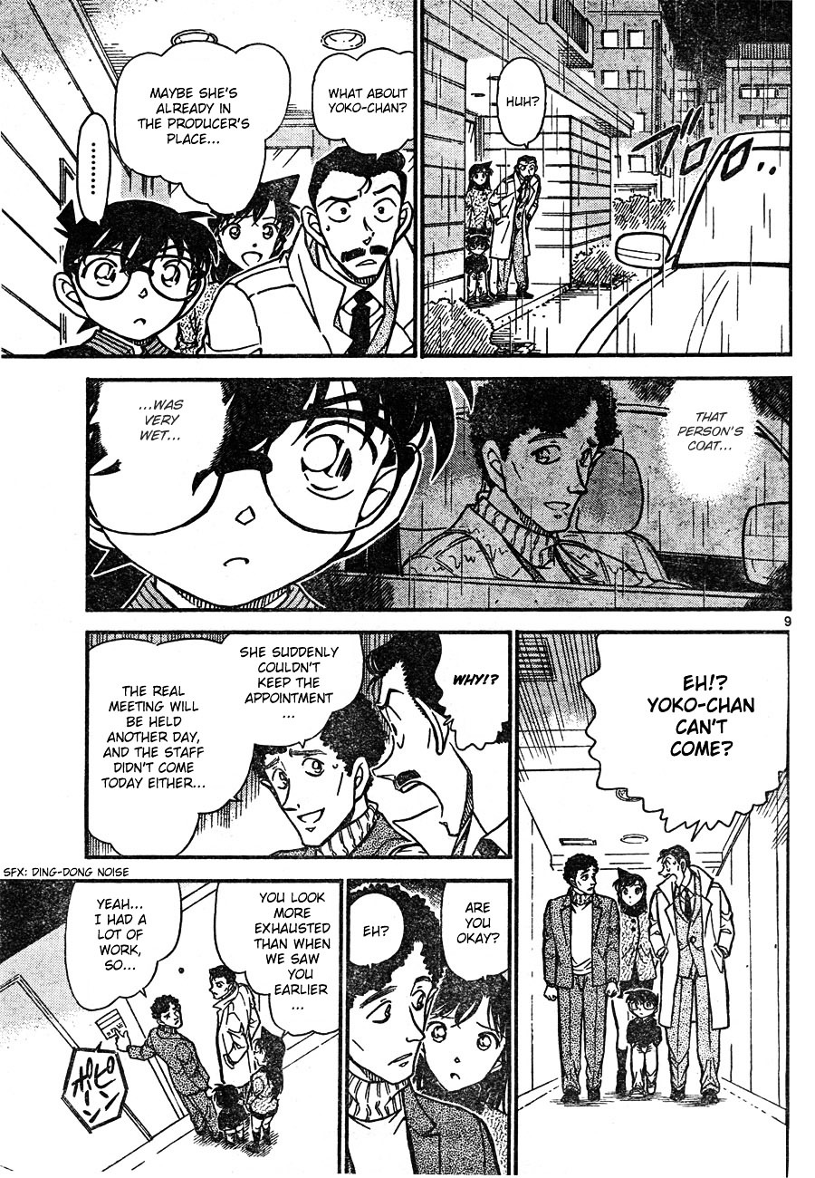 Detective Conan chapter 628 page 9
