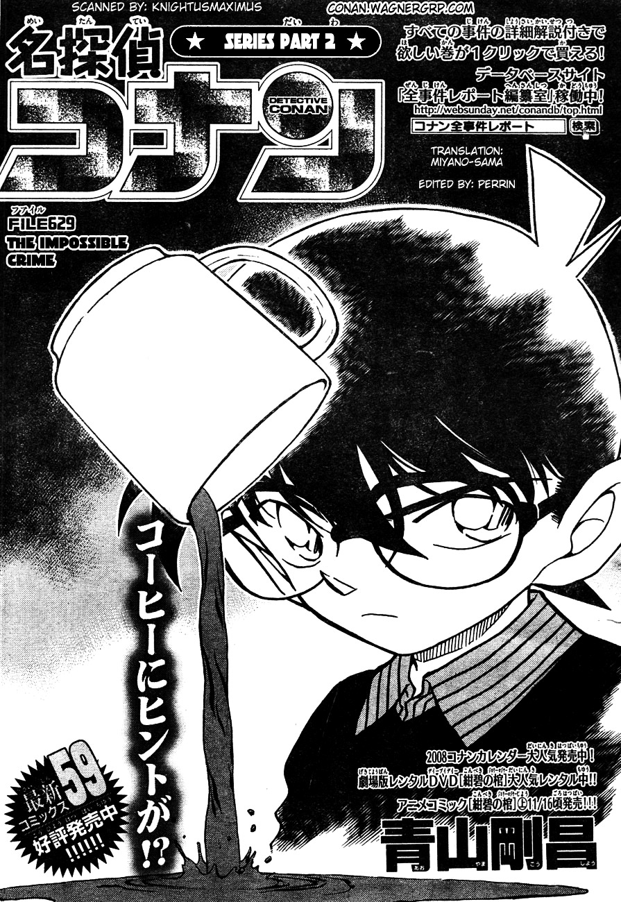 Detective Conan chapter 629 page 1
