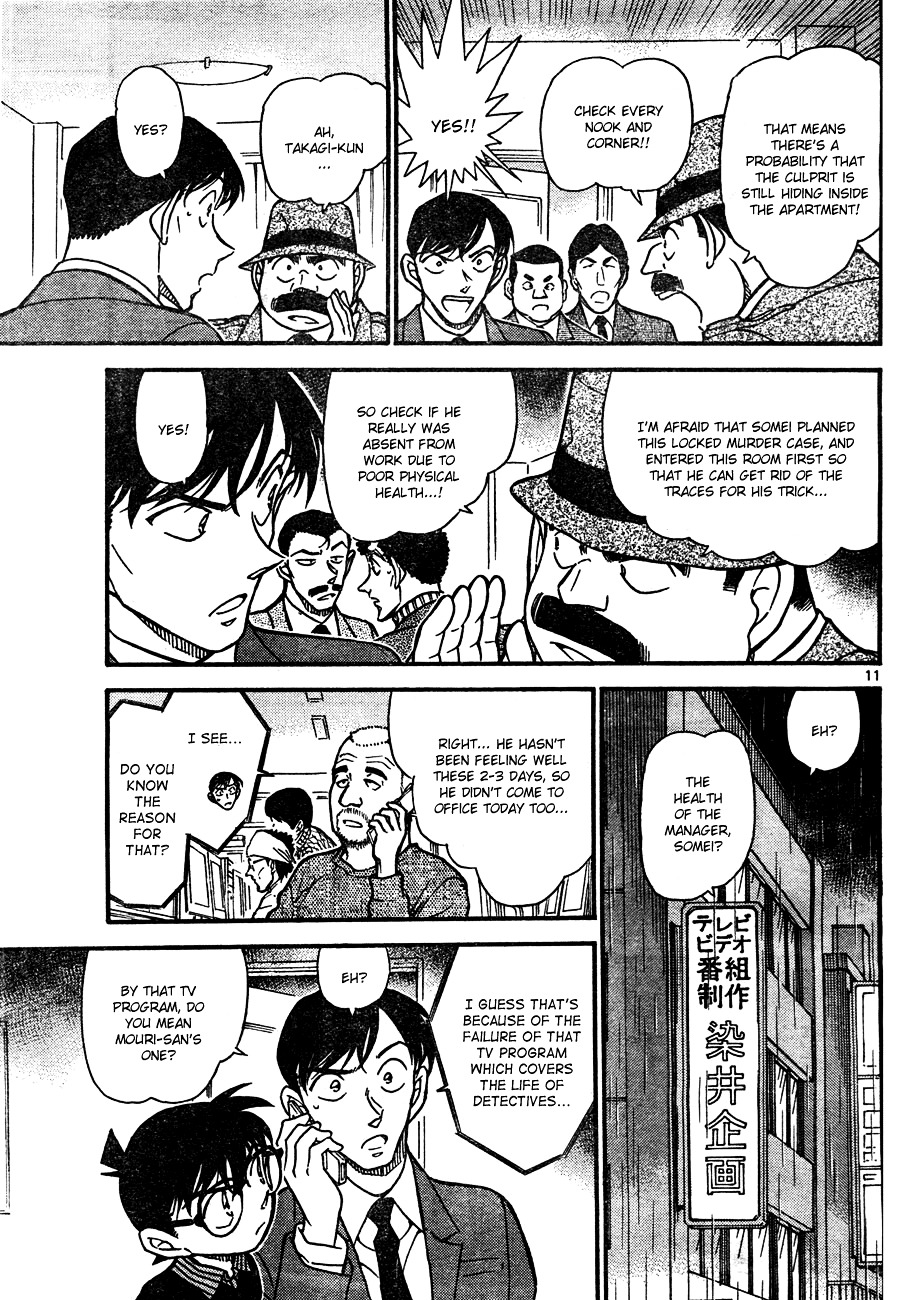 Detective Conan chapter 629 page 11