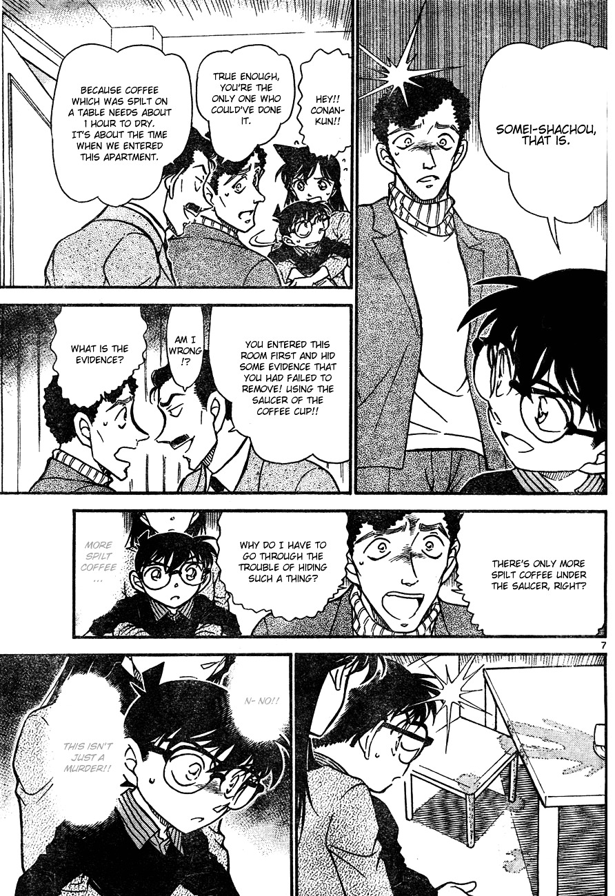 Detective Conan chapter 629 page 7