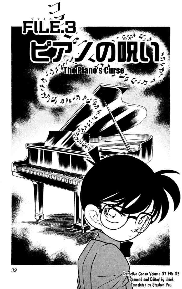 Detective Conan chapter 63 page 1