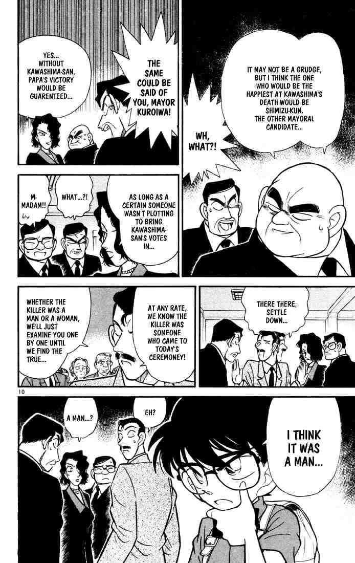 Detective Conan chapter 63 page 10