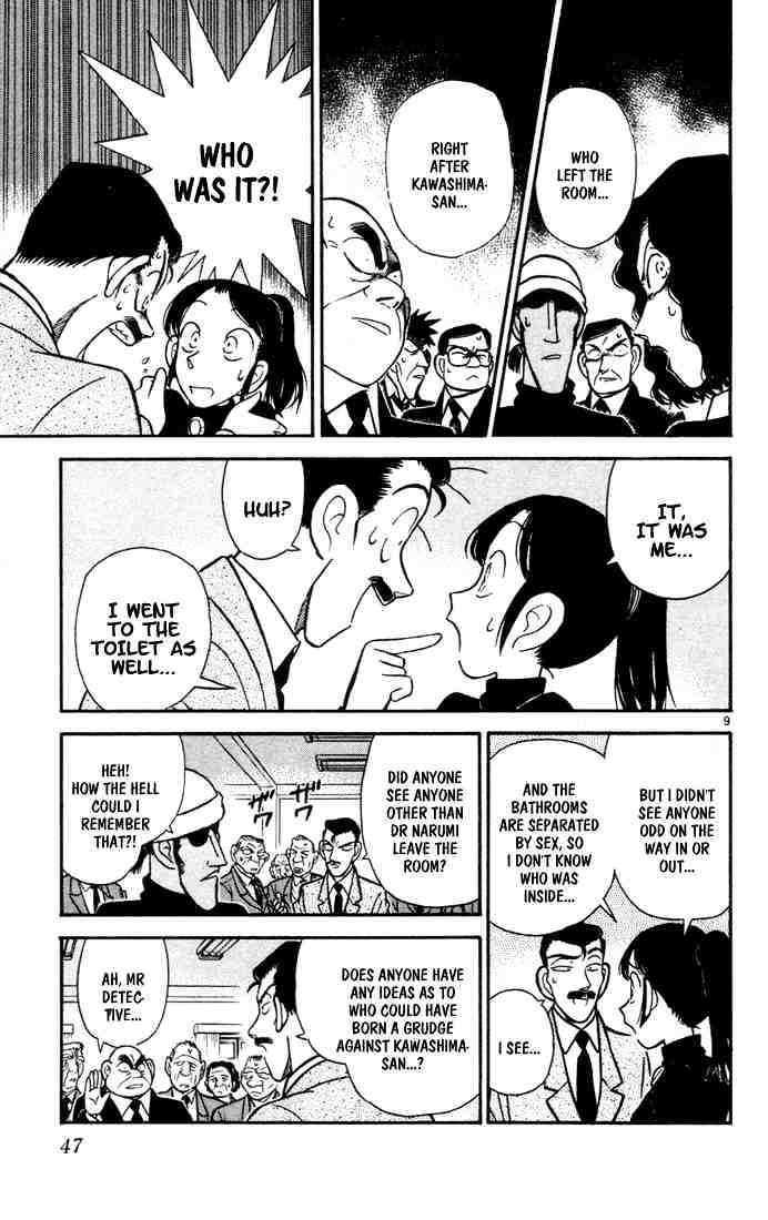 Detective Conan chapter 63 page 9