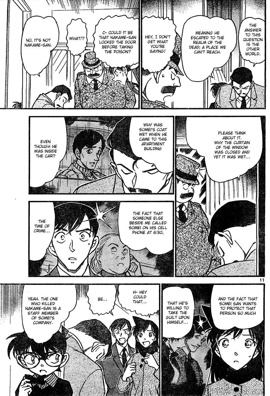 Detective Conan chapter 630 page 11