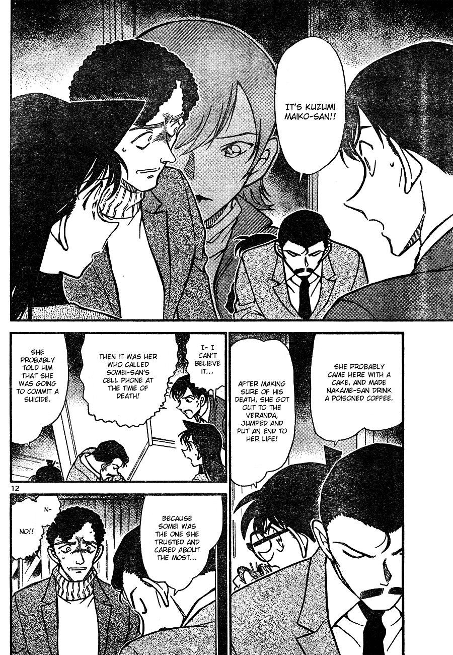 Detective Conan chapter 630 page 12
