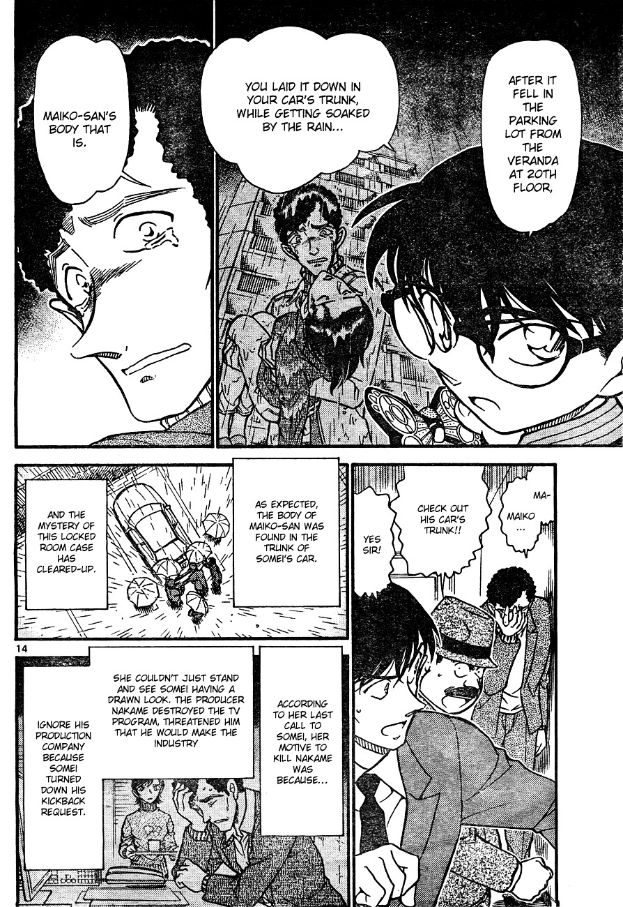 Detective Conan chapter 630 page 14