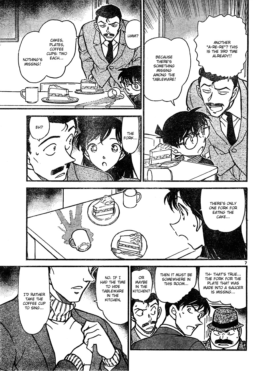 Detective Conan chapter 630 page 7