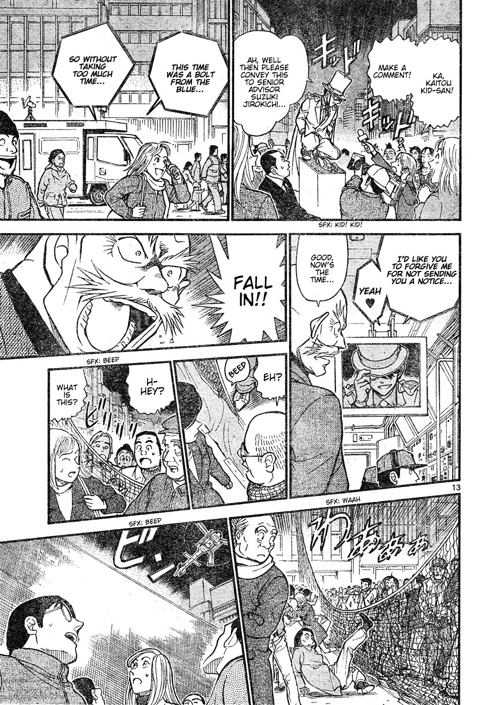 Detective Conan chapter 631 page 13