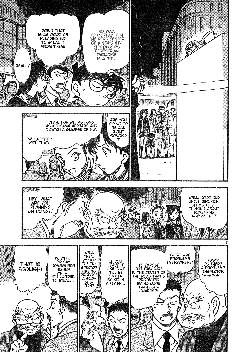 Detective Conan chapter 631 page 7